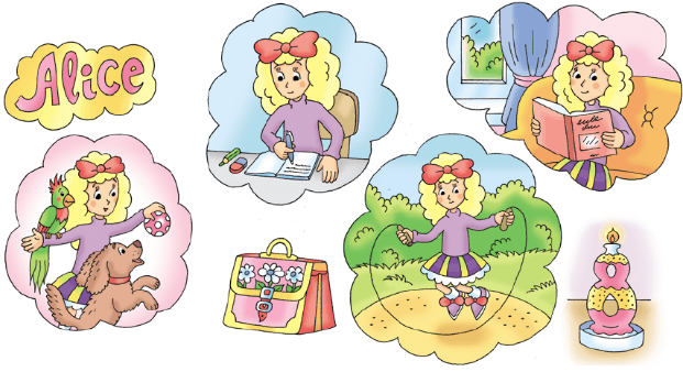 Задание рисунок 1