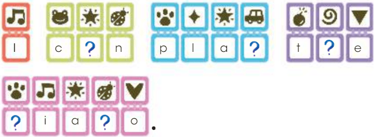 Задание рисунок 2