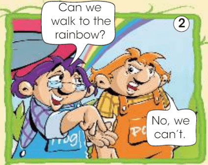 Задание рисунок 2