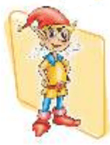 Задание рисунок 3